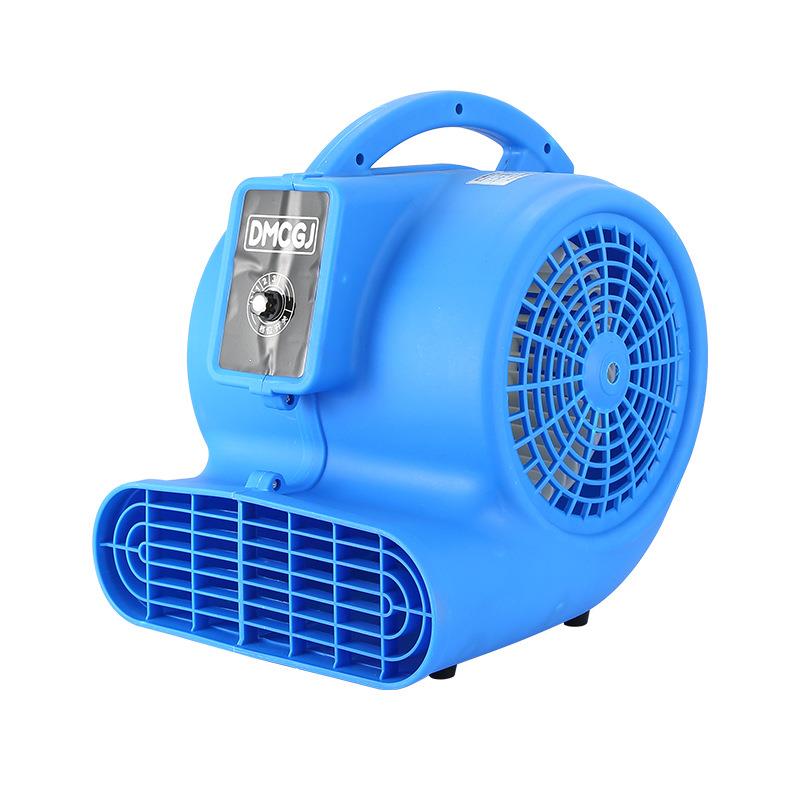 地吹水机面吹干机干用吹燥地板烘干RKR机商地面厕所风机