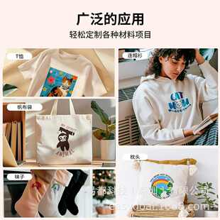 双工位自动款热转印机15*15inches