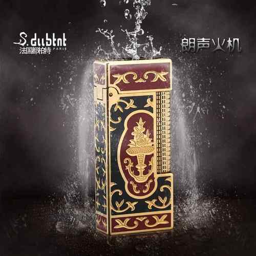 高档法国都特 Su.柏dbtnt 气限量版高档打火机纯黄铜充精品打火机