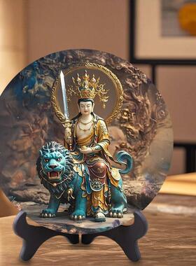 四大菩萨文殊普贤观音地藏王摆件礼物书房卧室中式摆台送朋友长辈