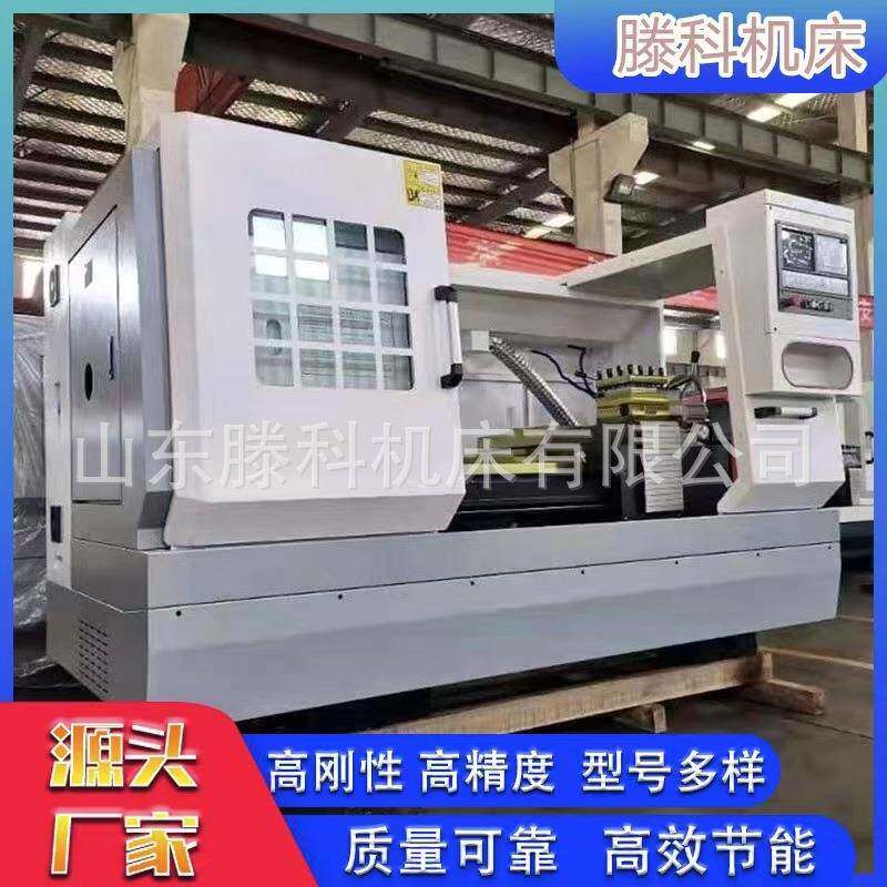 滕科机床CK6140卧式数控车床稳定性高无级变速大孔径高精度