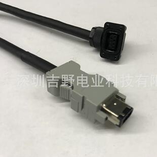 CA0030TKD固定电缆 反输出侧轴 器用中继电缆MFE 编码