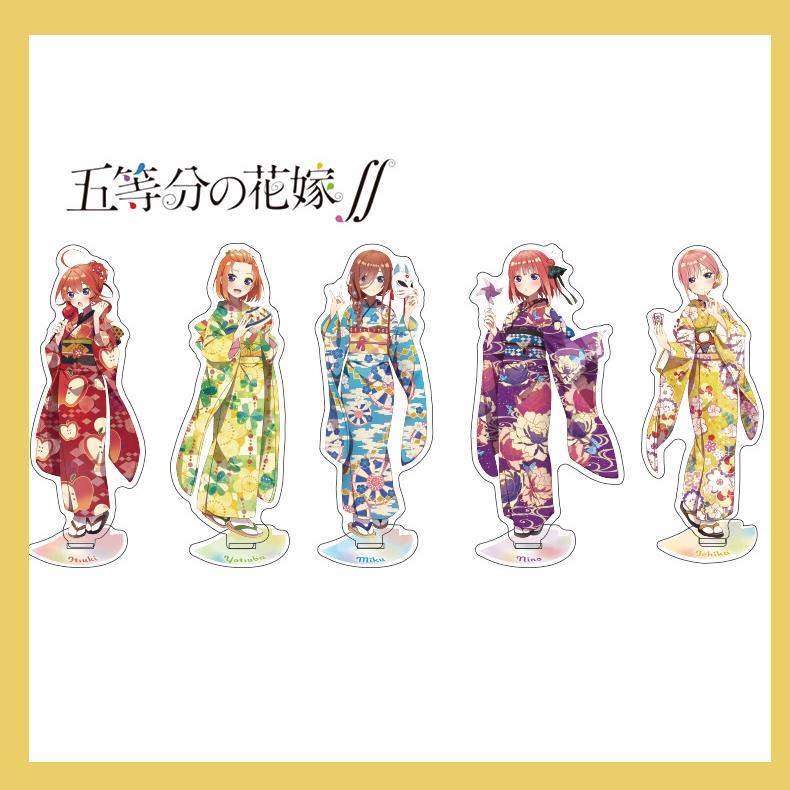 五等分的花嫁周边新娘中野三玖五月一花四叶二乃和服装亚克力立牌