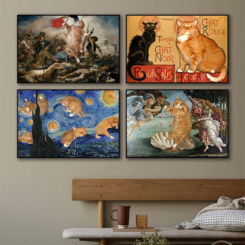 创意恶搞世界名画客厅卧室挂画北欧小众艺术搞笑猫咪橘猫装饰画