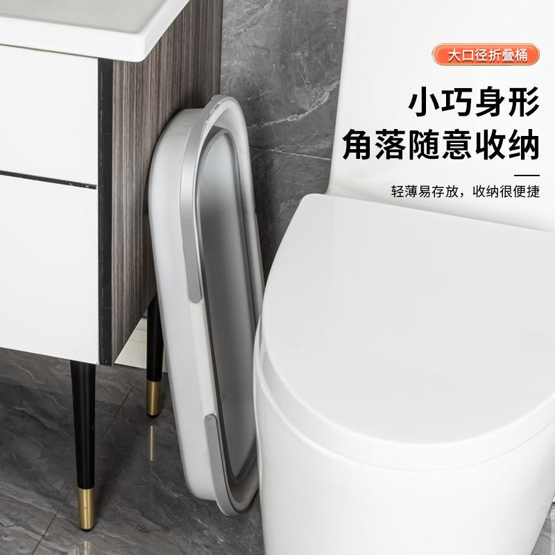 可折叠便捷式水桶底部带滑轮大号拖把桶家用洗刷拖布大号塑料单桶