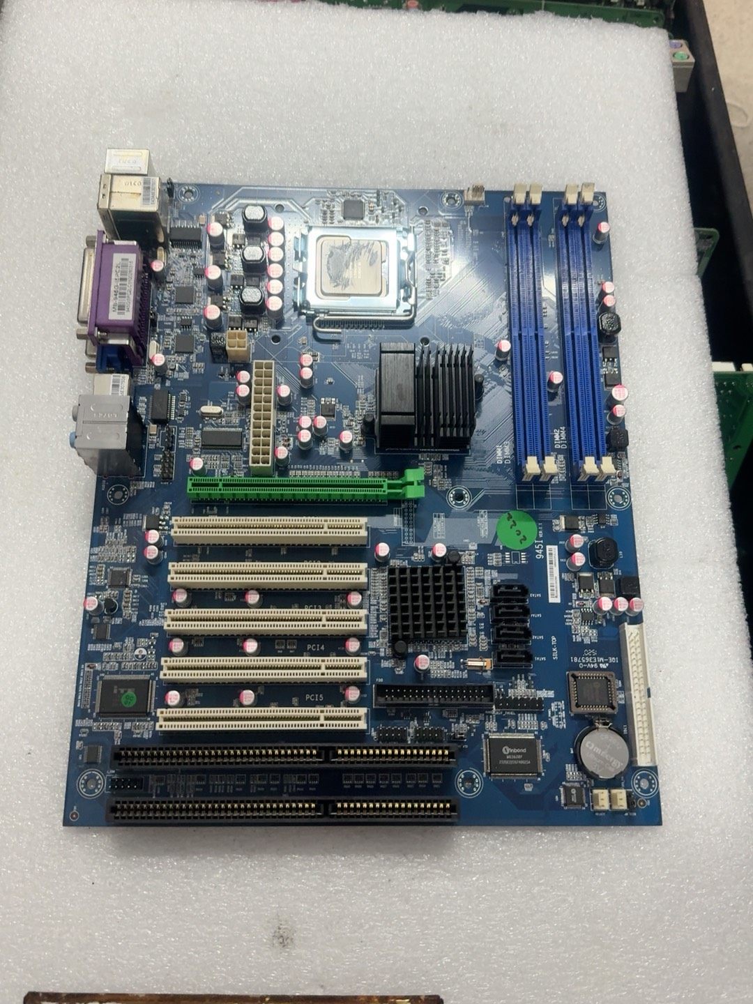 MB-945G-I5PC2L 没有挡片（8）