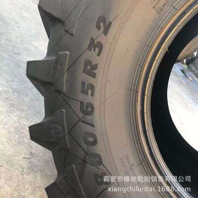 340/85R24/28 380/85R24/28 13.6R24/28 14.9R24/28全钢农用轮胎