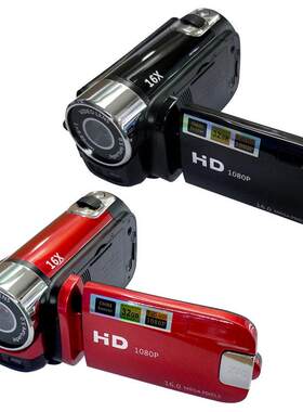 Vintage Camcorder Video Camera 16X Digital Zoom 27 Inch