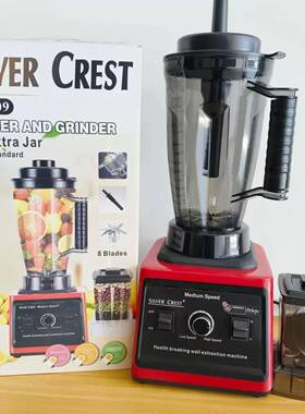 跨境blender破壁机3-4人家用沙冰机全自动榨汁机多功能料理机