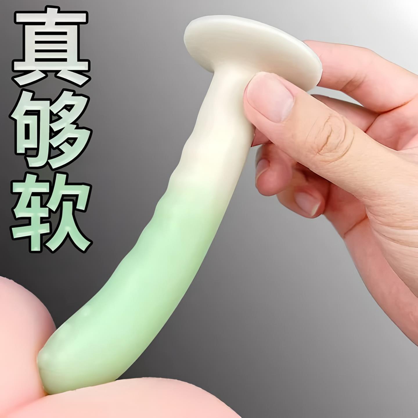男用硅胶手动吸盘阳具肛塞成人后庭自慰器肛门前列腺按摩玩具用品