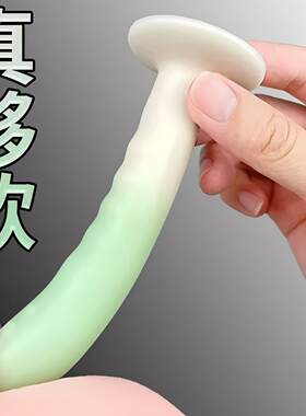 男用硅胶手动吸盘阳具肛塞成人后庭自慰器肛门前列腺按摩玩具用品
