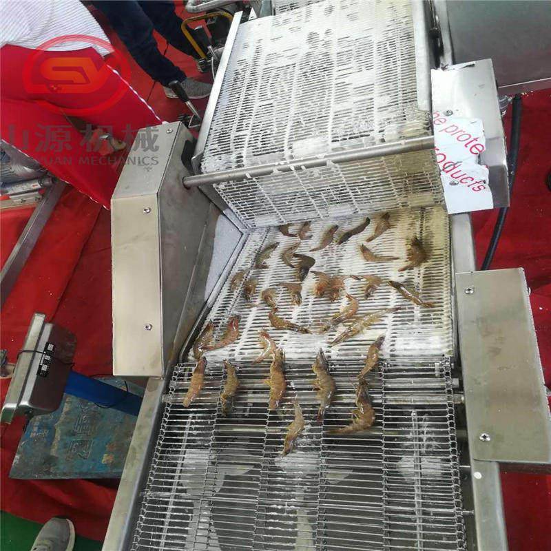 鸡肉条浸浆机天妇罗鱼排裹浆机鱼块上浓浆设备