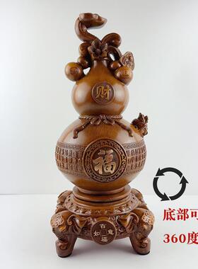 义乌厂家百福葫芦摆件创意家居客厅玄关工艺品装饰摆件