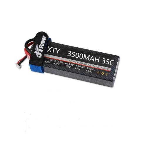 青训模型电池2s3s11.1V新手训练遥控车模航模450-5200mah电池