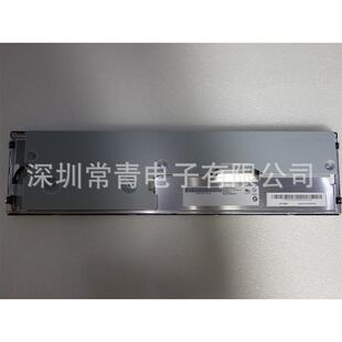 248质保一年稳定货源 液晶LCD显示屏G151EVN01.0友达15.1英寸1280