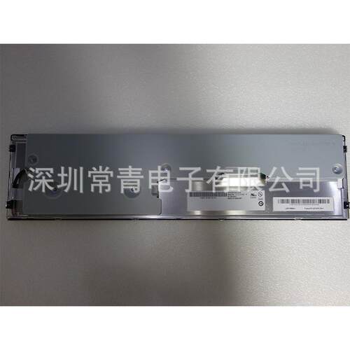 液晶LCD显示屏G151EVN01.0友达15.1英寸1280*248质保一年稳定货源