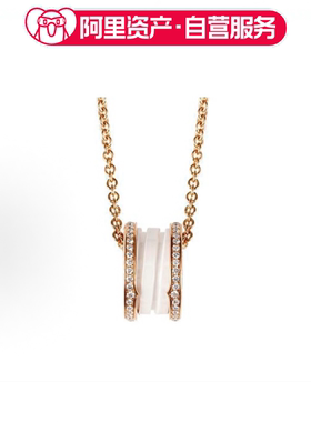 宝格丽B.ZERO1系列弹簧项链白陶瓷18K玫瑰金镶钻