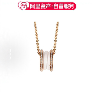 宝格丽B.ZERO1系列弹簧项链白陶瓷18K玫瑰金镶钻