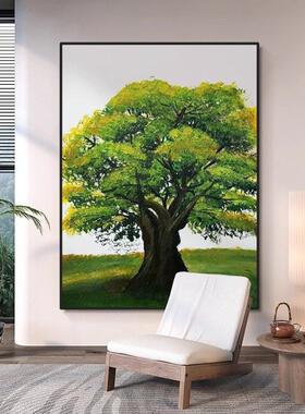 发财树客厅装饰画绿色大树寓意好饭厅壁画现代简约高级感玄关挂画