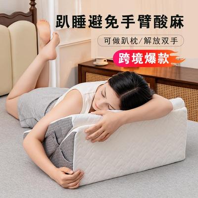 人护理靠背三角MSF2025-枕斜老躺海绵体垫位垫胃食管斜坡床酸垫防