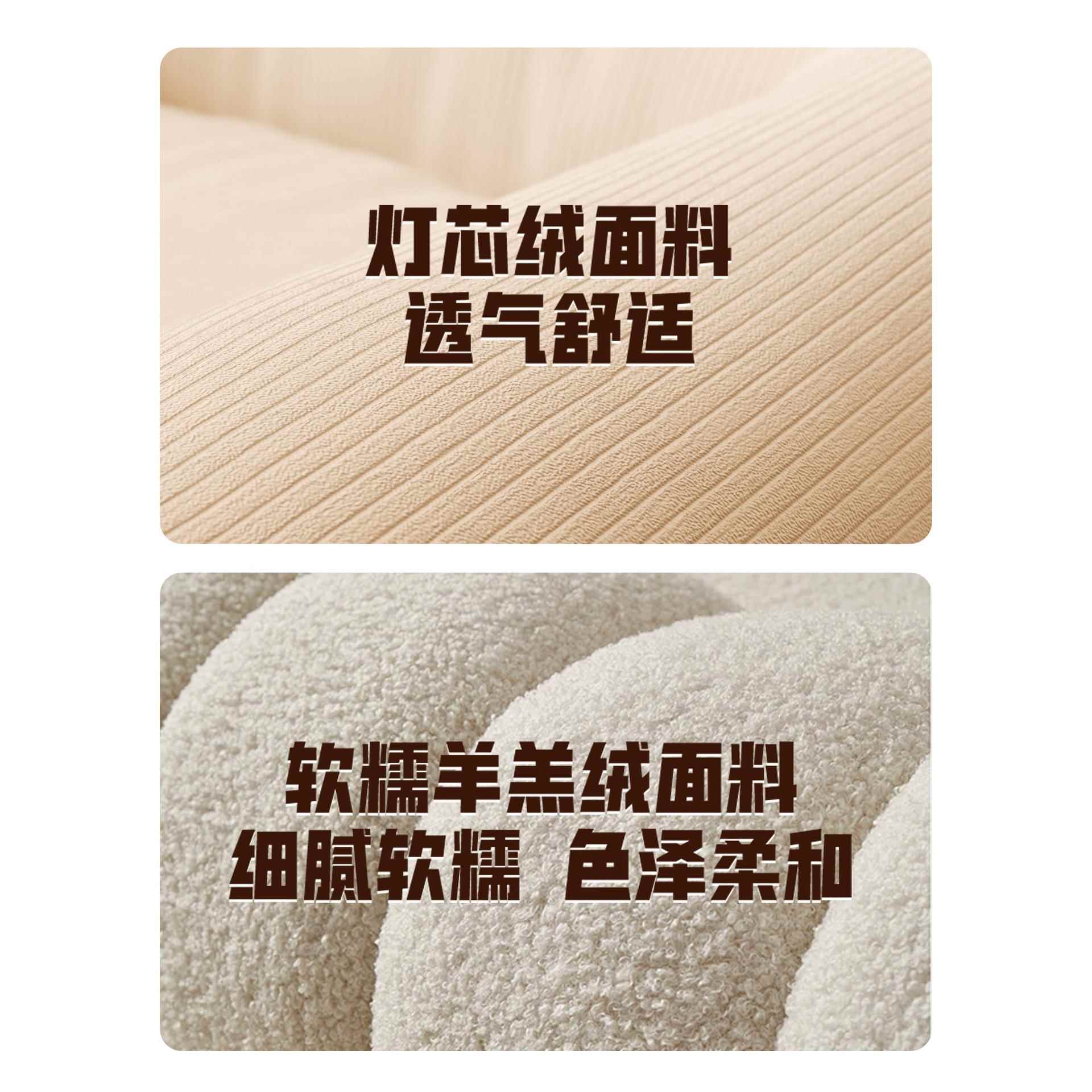 可榻榻米靠背座可阳台躺小子46371沙发睡卧室单人毛虫椅包窝窝懒