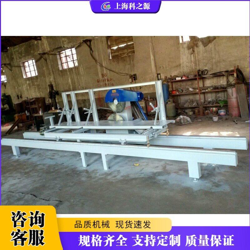 卧式大口径圆木推台锯木材切割设备家具硬杂木方木板材锯机