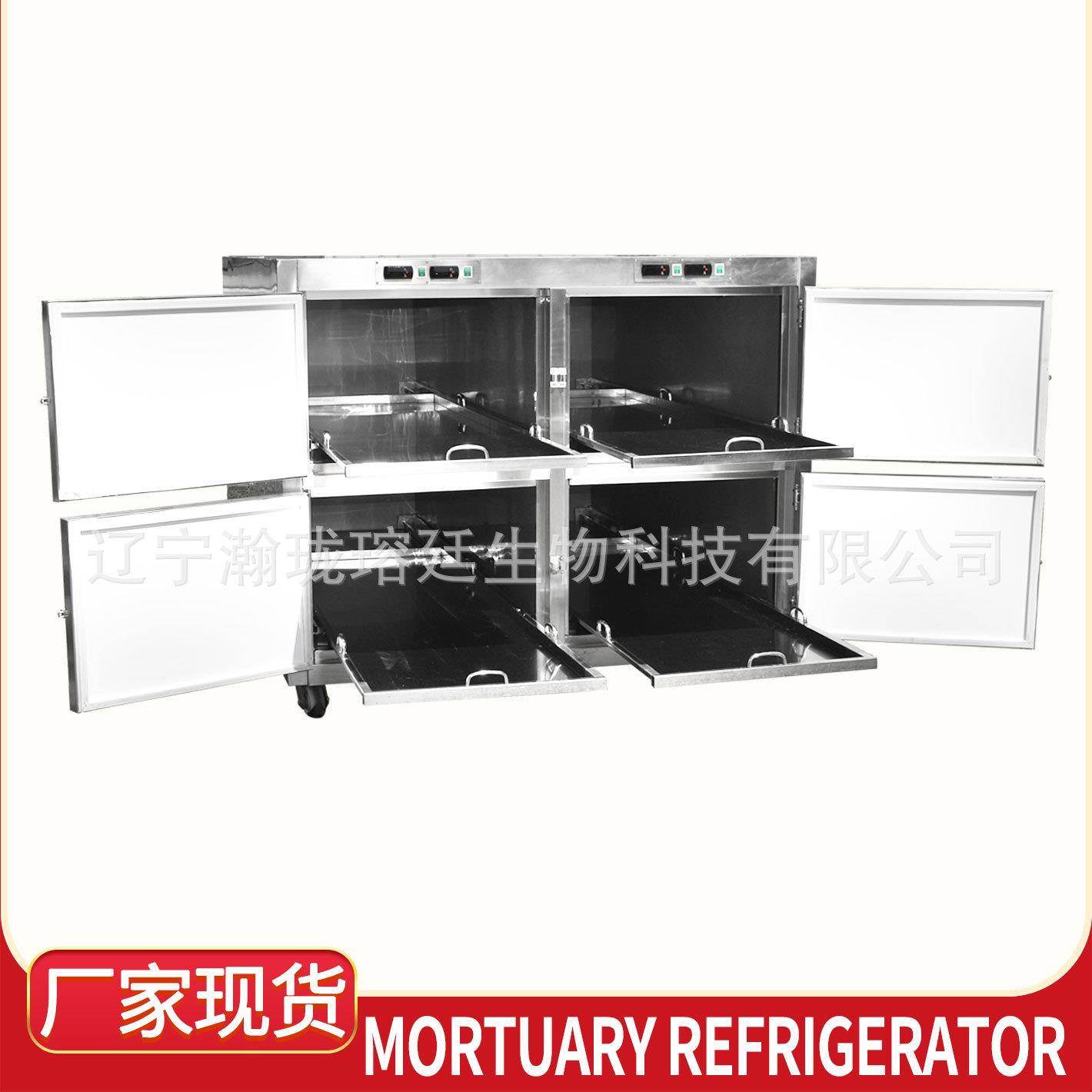 Morguefreezer不锈钢4具死人冰棺太平间遗体防腐冷冻尸体冷藏箱
