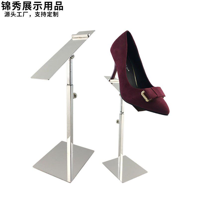 不锈钢鞋店鞋架鞋子展示架跟鞋托展架子服装店放鞋陈列展示道具