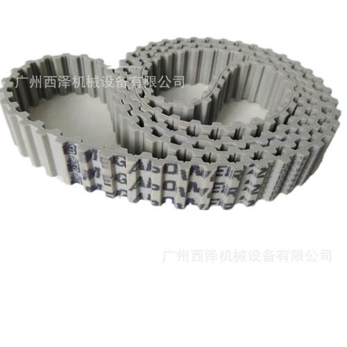 麦高迪同步带RPP8MTDT2.5AT5AT10T20MEGADYNE聚氨酯钢丝齿形环带