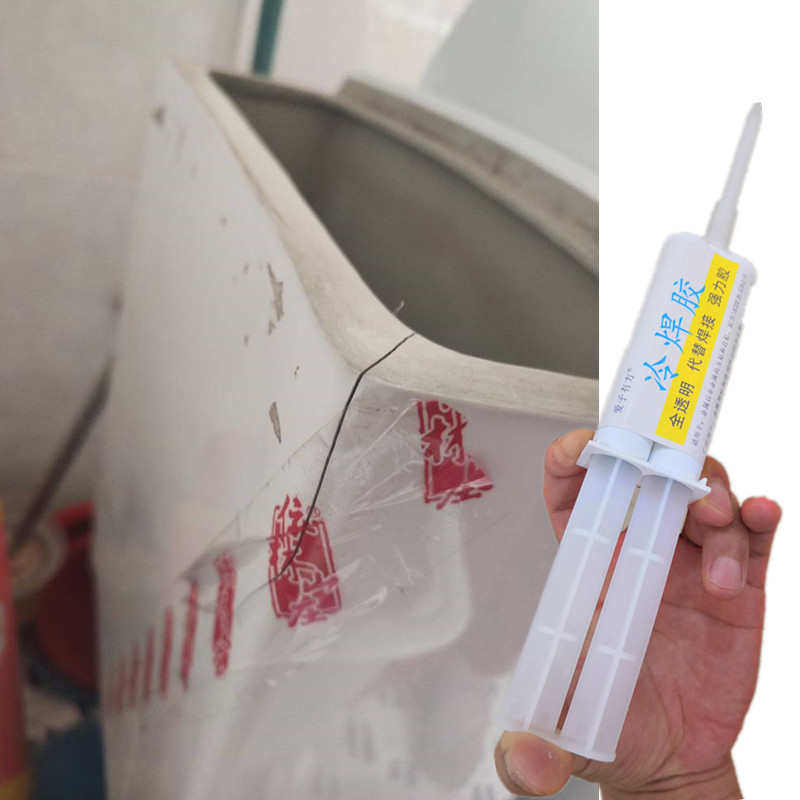 卫生间马桶破裂修补胶陶瓷蓄水池水箱裂缝漏水修复强力胶防水补
