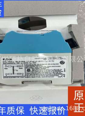 原装伊顿MTL仪器 MTL7764AC 二极管安全栅