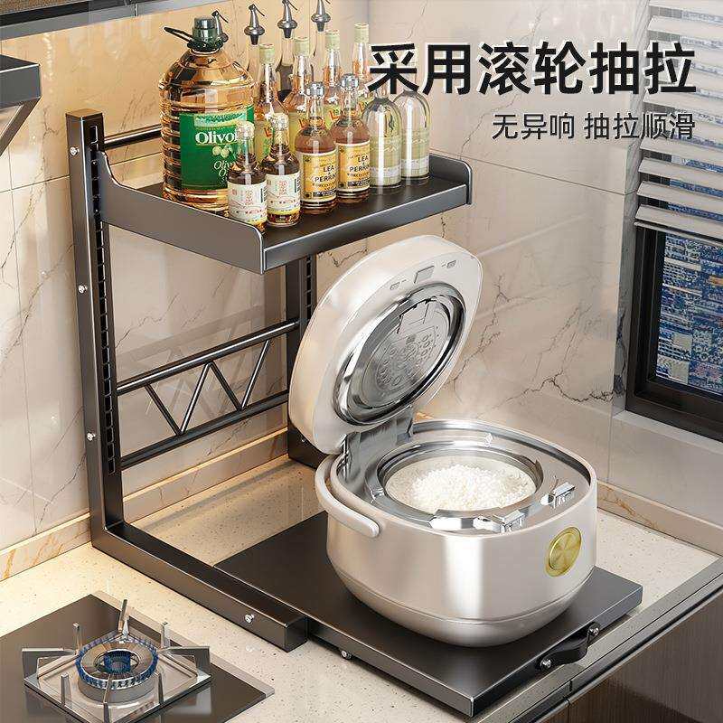 抽拉式厨房微波炉置物台面可伸缩三层放烤箱上方电饭锅多功能架子