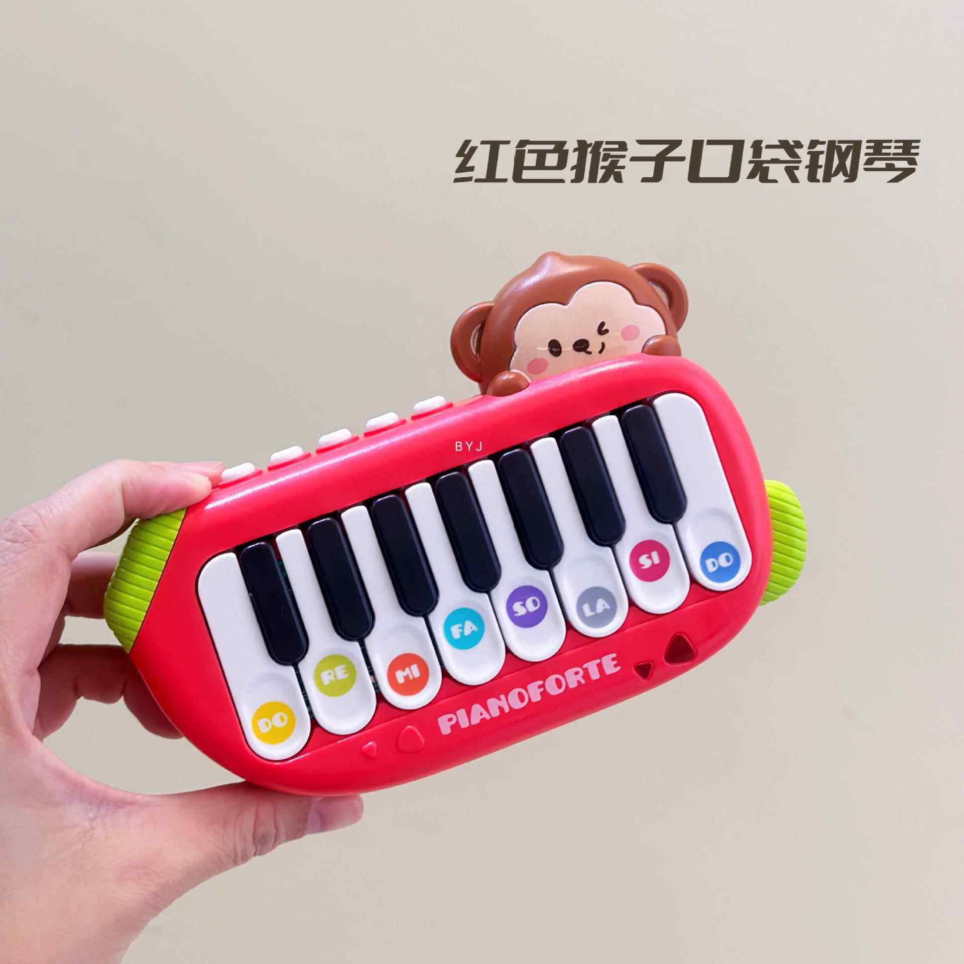 高档男童袖珍儿电子键盘钢琴教，孩和女孩多功能早科教音乐玩具