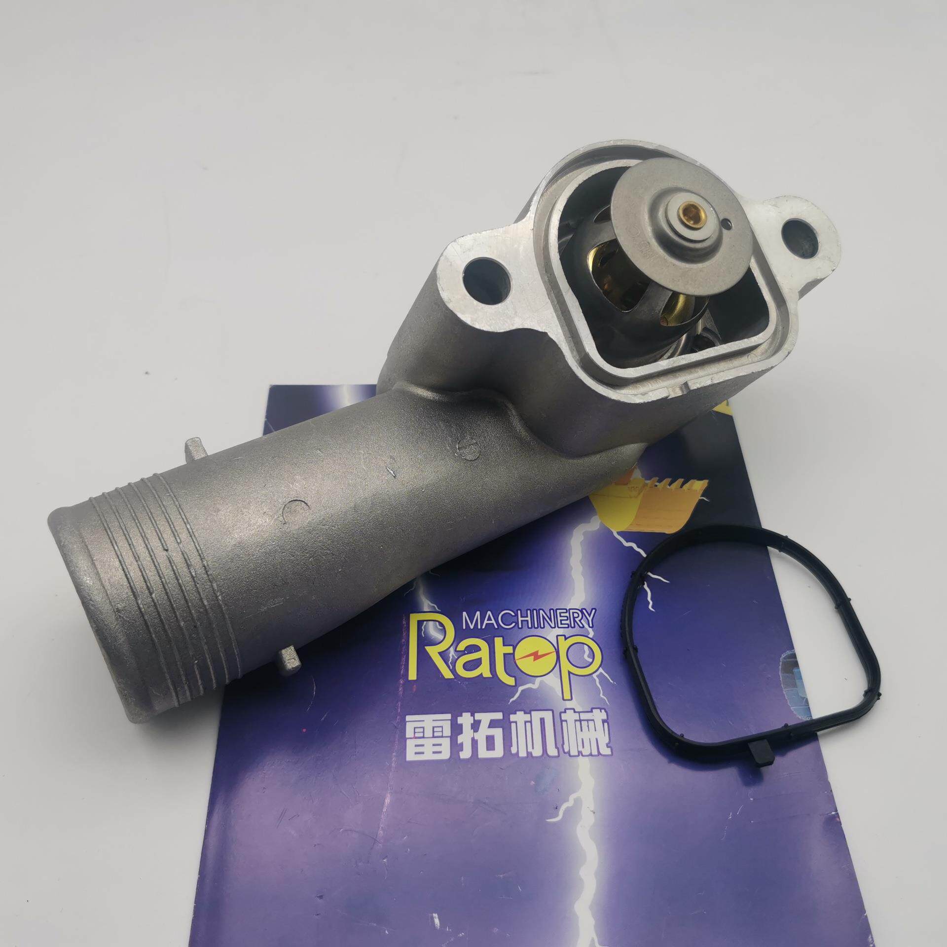挖掘机 C6.6 C7.1 节温器总成 367-1817 4133L066 3682A022