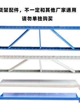 不IWI邮包储立承重柱物