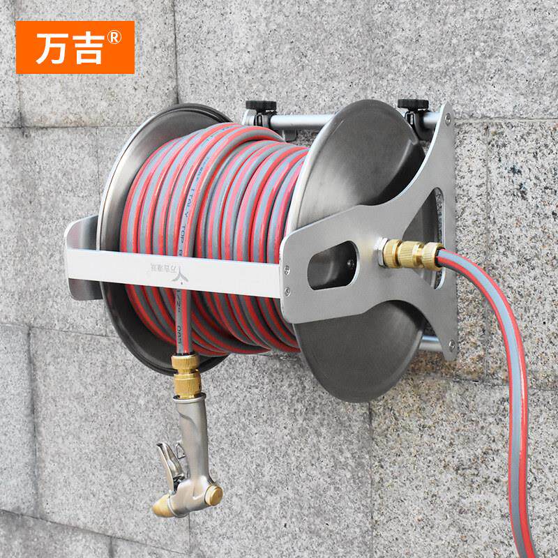 水管收卷器不锈钢家用自动5分软管收纳层架卷管器家用户外浇花洗