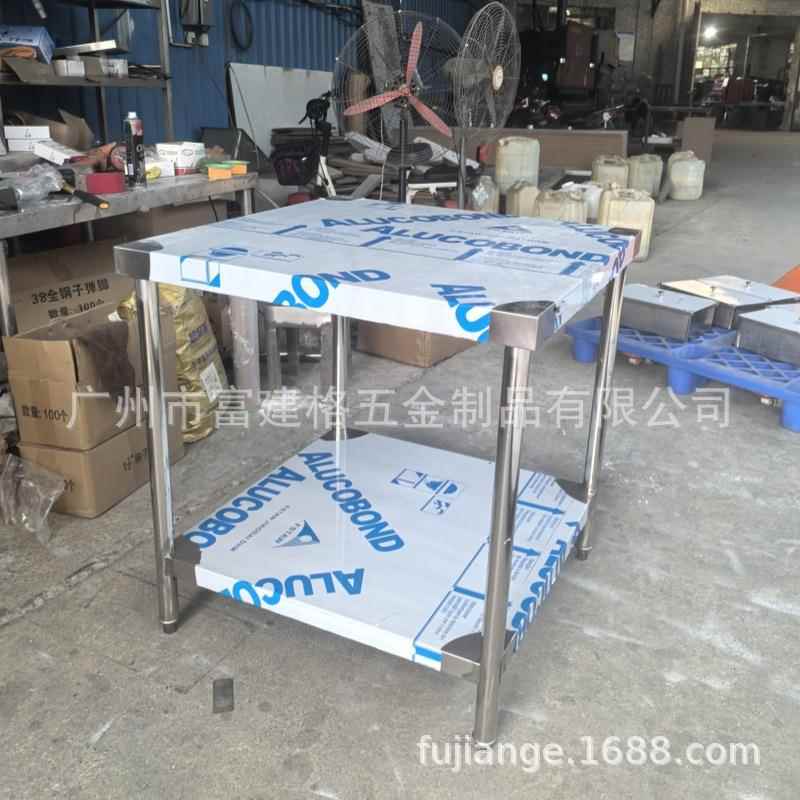 可移动不锈钢置物架酒店收纳架多层烤箱储物带轮子两层可调节多层