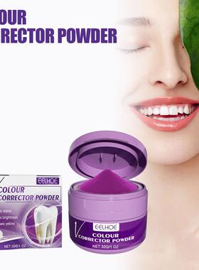 EELHOE v34 Whitening Tooth Powder, Freshens Breath and Brigh