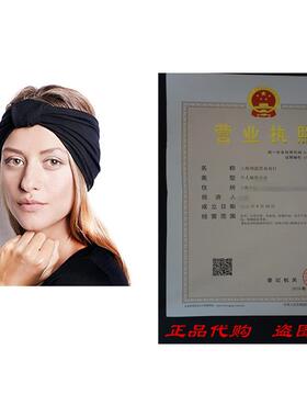 BLOM Multi Style Headband for Sports or Fashion, Yoga or Tr