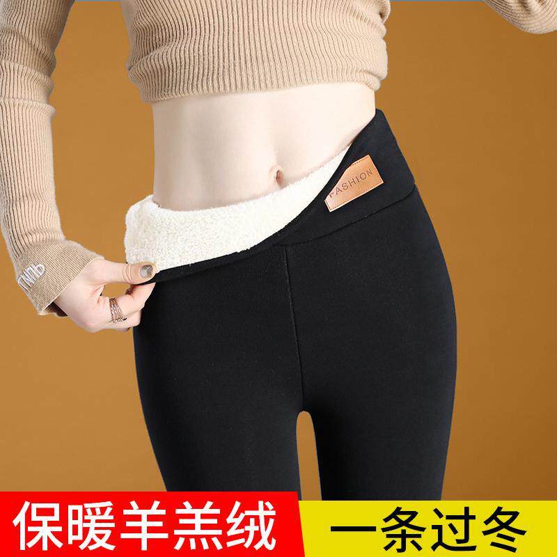 特厚羊羔绒打底裤女秋冬加绒加厚外穿高腰一体裤东北大码保暖棉裤