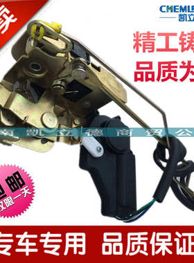 适配陕汽重卡原厂配件德龙新M3000车门电动锁体车门锁遥控门锁体