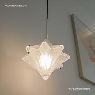 床头灯吊卧室感轻奢法主卧意式式创意艺术线438吊灯小奶油风星星