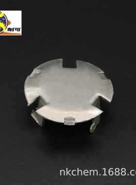 江西耐可化工各种材质BJ型开孔条形浮阀卡子306L垂直筛板塔盘