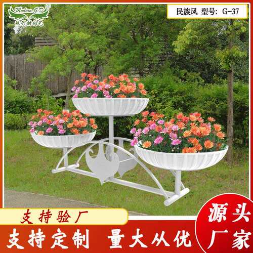 厂家供应室外景观大型花架铁艺立体种植绿化工程景观花器行家