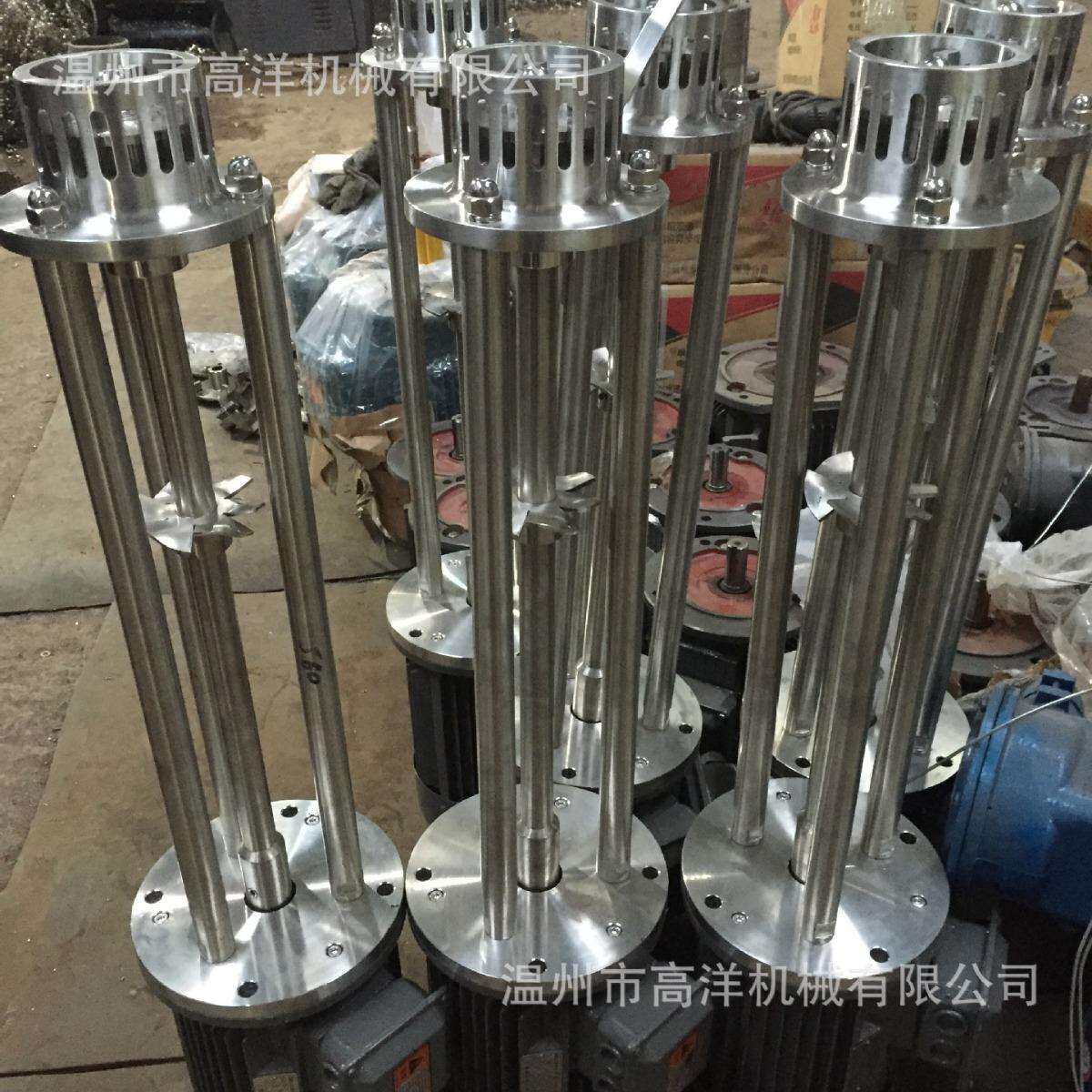 小型实验室牛奶均质分散乳化头乳化搅拌器间歇高速高剪切乳化机