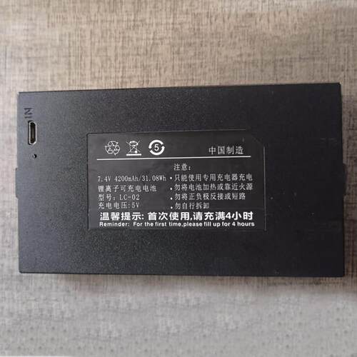 适用于LF-02 T01A 18C指纹锁电池电子密码锁锂烽黑智能门锁锂电池