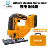 锂电曲线锯木木无品牌 工功能手持电动多曲线锯切割C板钢板PV管电