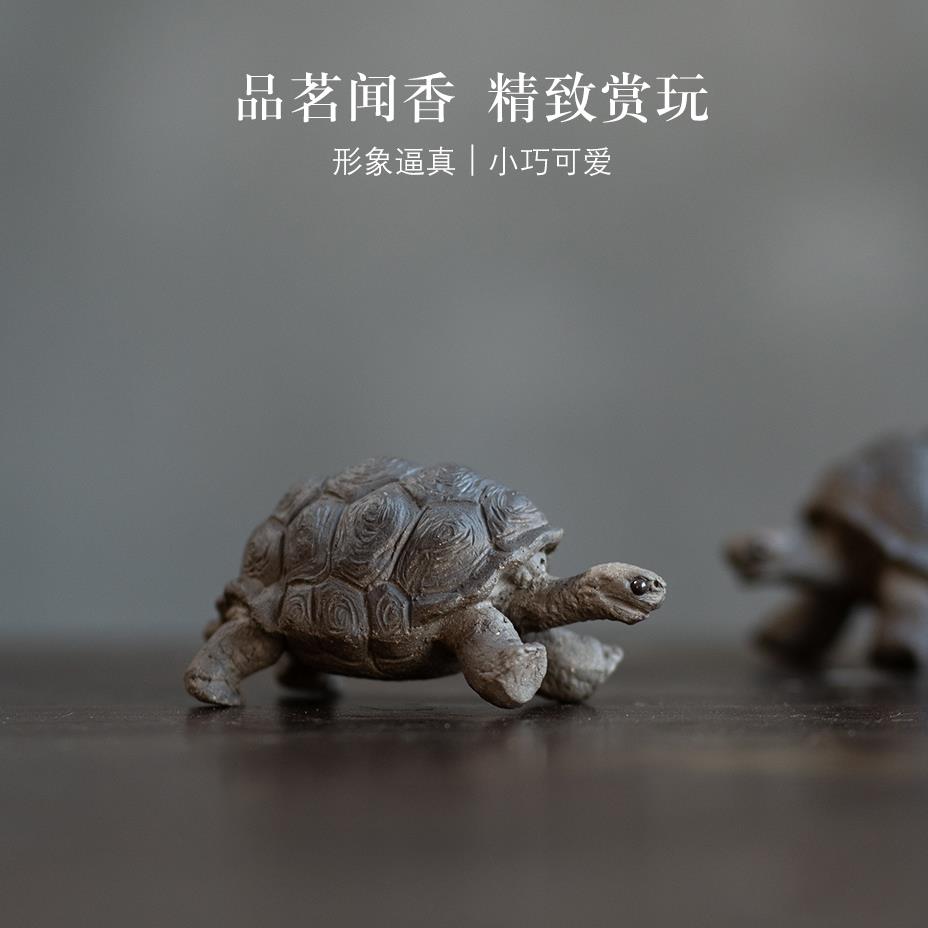 亦合紫砂茶宠小乌龟精品可养可爱富甲天下茶玩茶具配件茶桌摆件