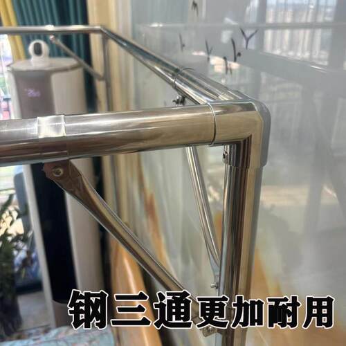 32管特厚不锈钢不拼接支架杆子加粗加厚1.25米1.8m三门加密蚊帐