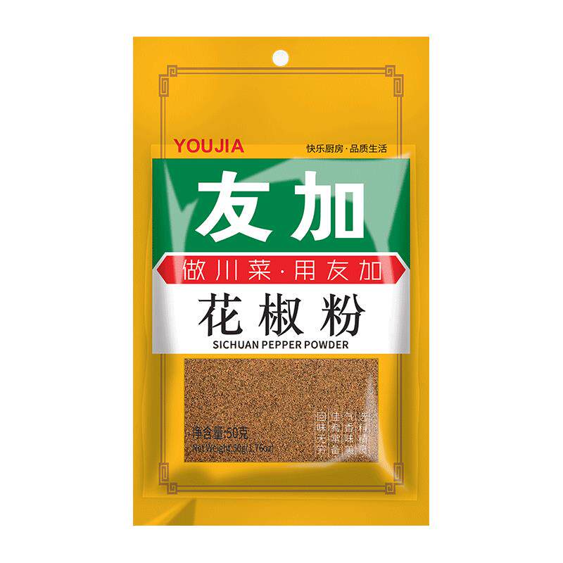 友加花椒粉50g麻椒粉四川汉源特产红花椒面 面炒菜料烧烤调料火锅